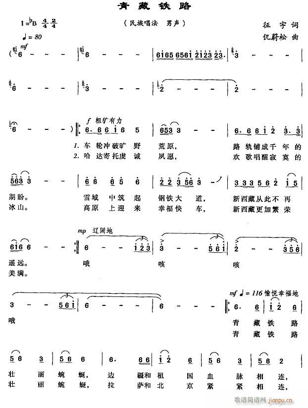 F·1(ָV)1