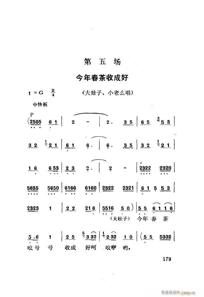 t÷X 脡 101 141(ʮּ)6