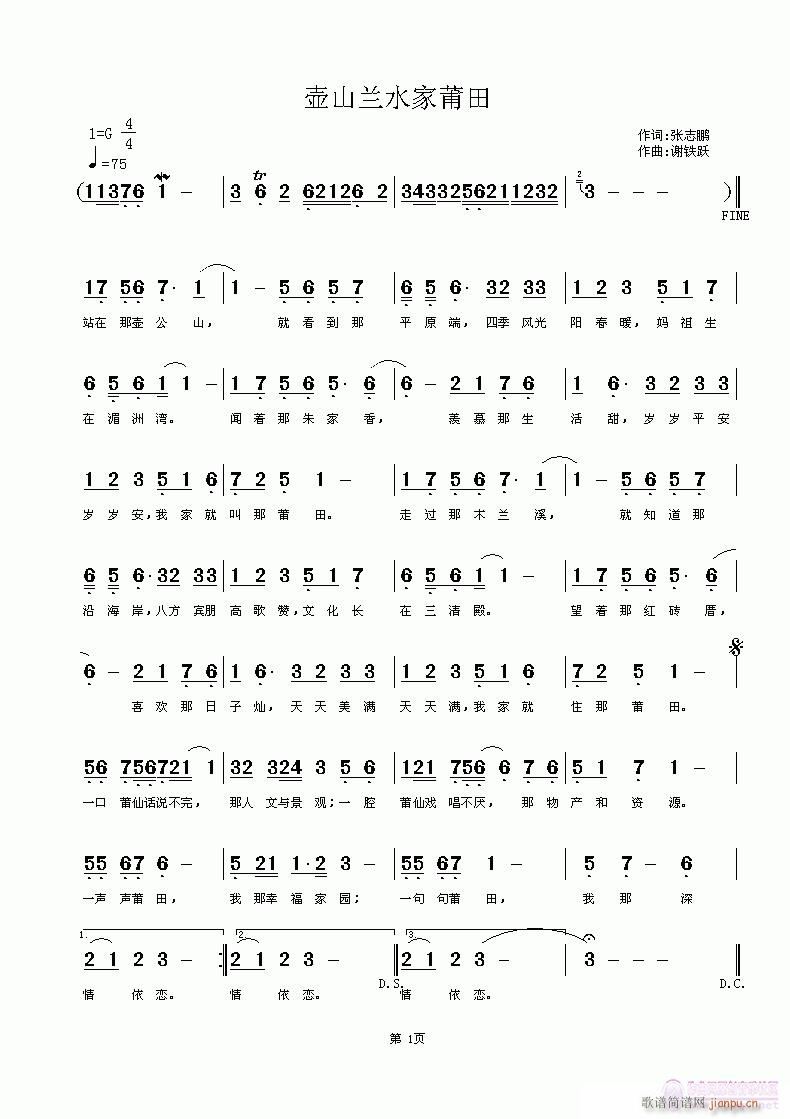 ɽmˮ(ָV)1