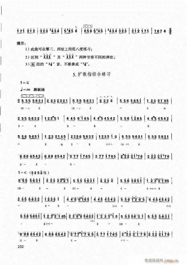 ̳ c(x)181 240(ʮּ)52