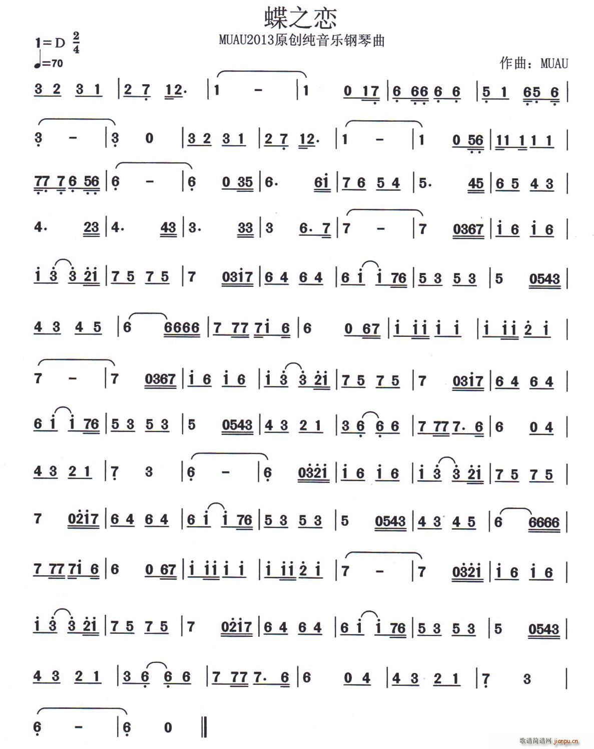 ֮ (ָV)1