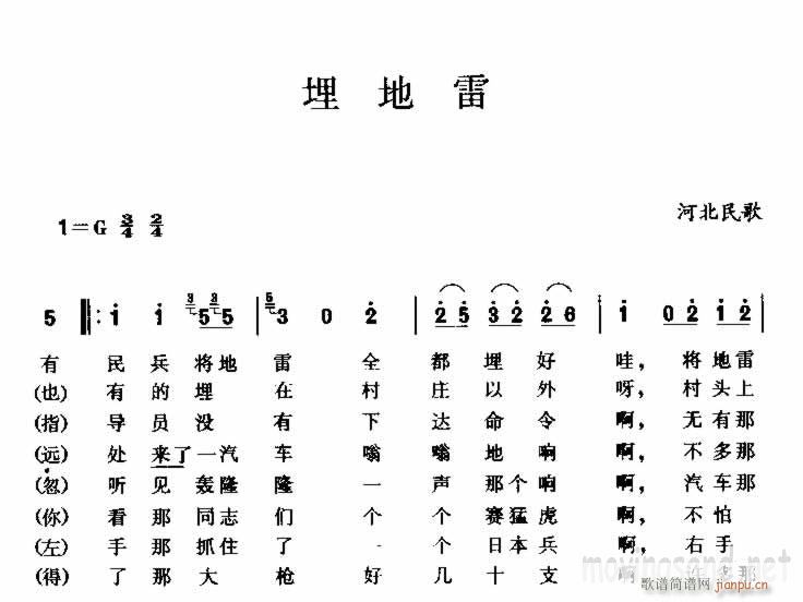  ӱ(ָV)1