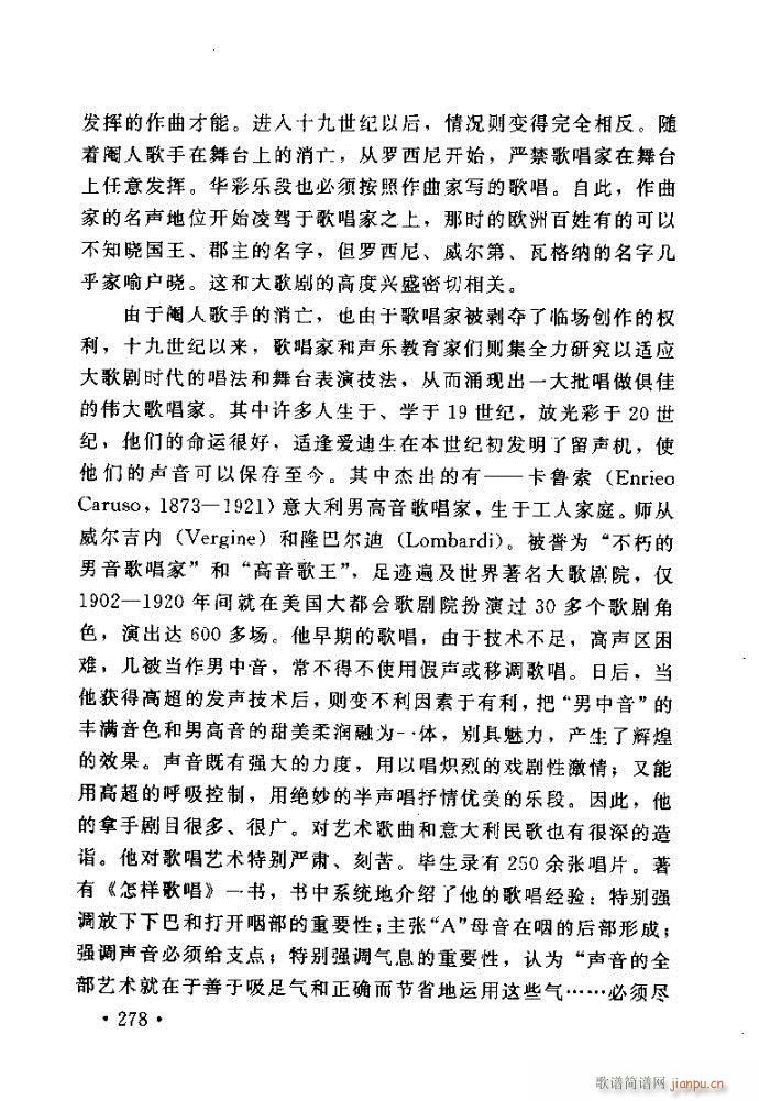 xV質ˇg(sh) ļc241 288(ʮּ)38