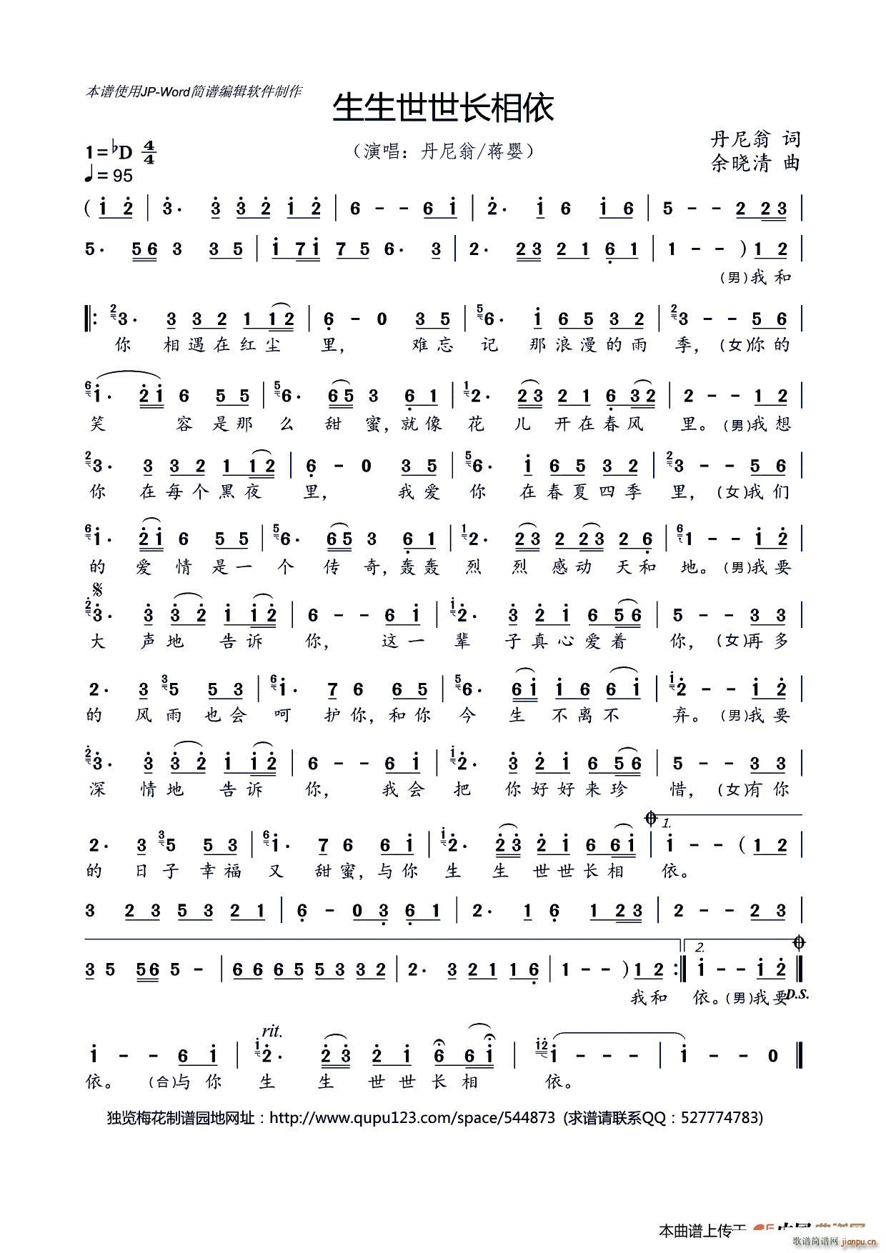 L(zhng)(ָV)1