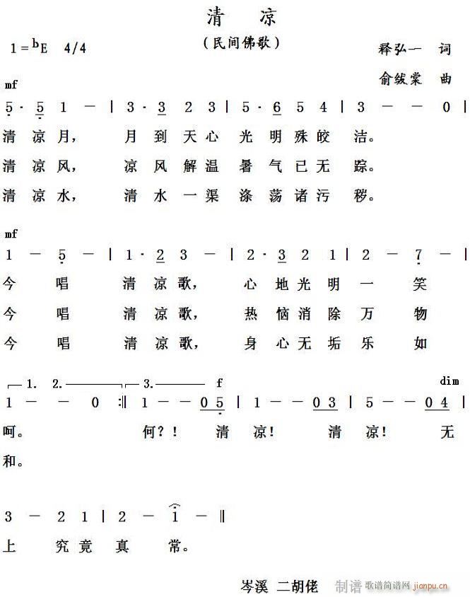  g(ָV)1