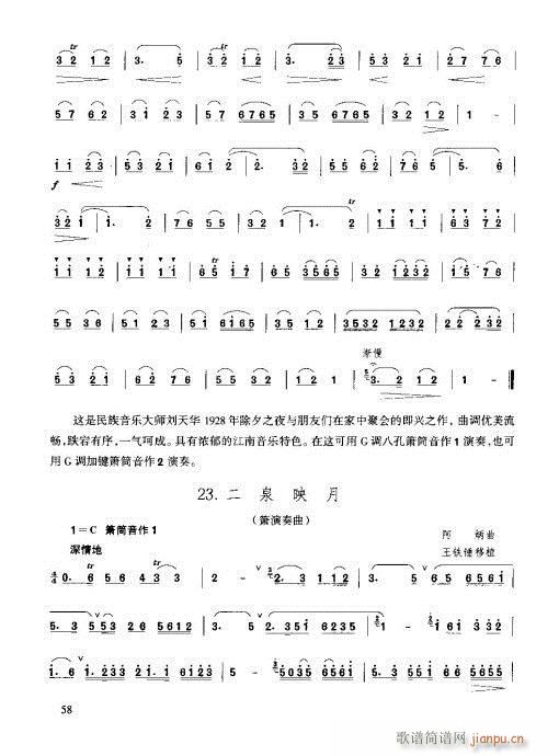 41-61(ѺV)18