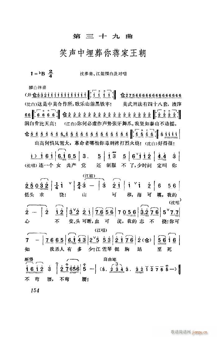  脡 ȫ 51 96(ʮּ)30