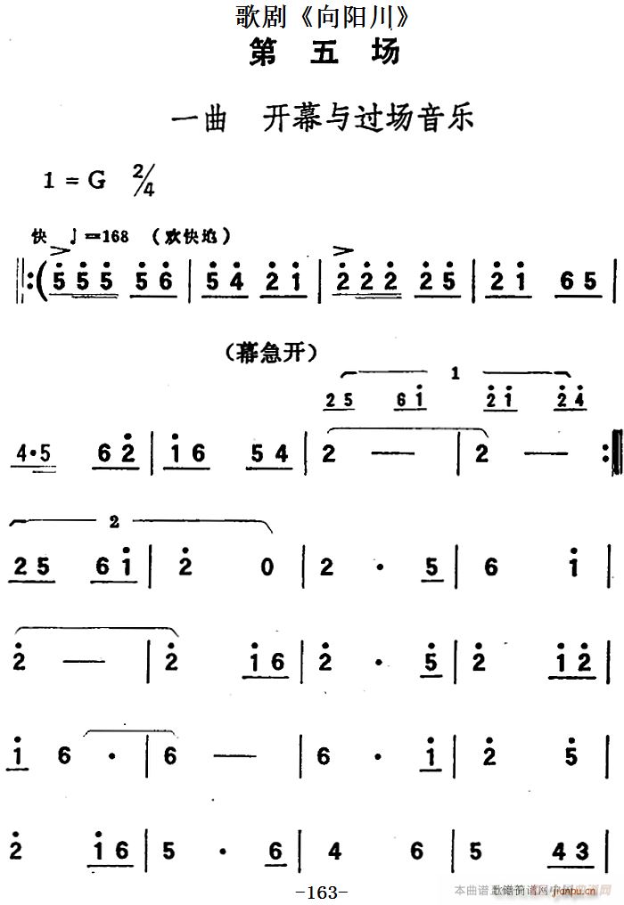 脡 (yng) ȫ֮(chng) һ _Ļc^(gu)(chng)(l)(ʮּ)1