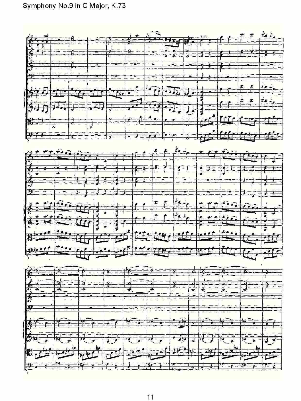(C{(dio)ھŽK.73)(V)1