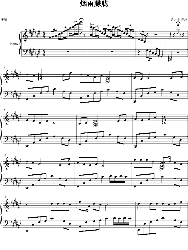 V(V)1