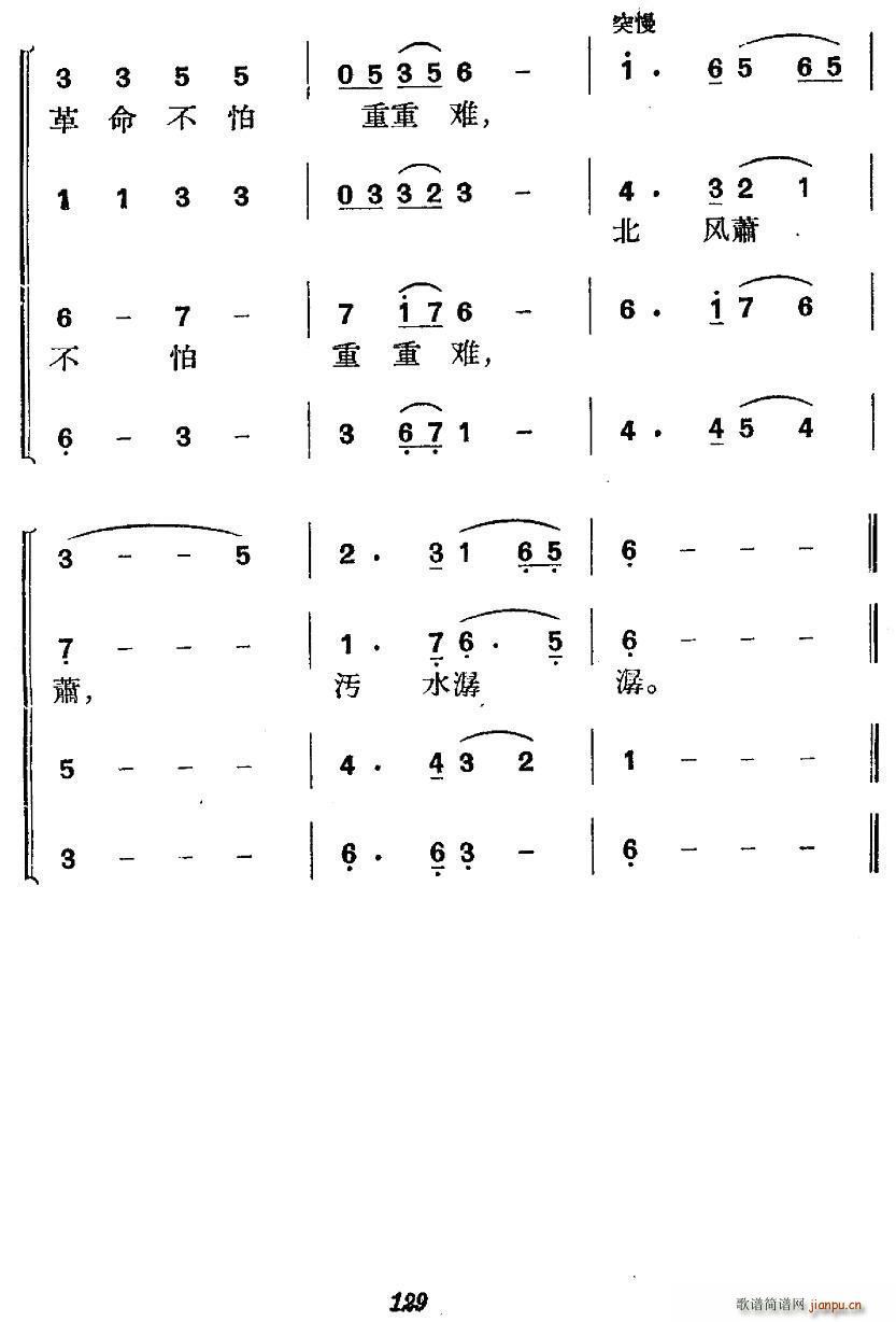 vʷݳ Ĉ L 徰 LǷǺÝh(ʮּ)13