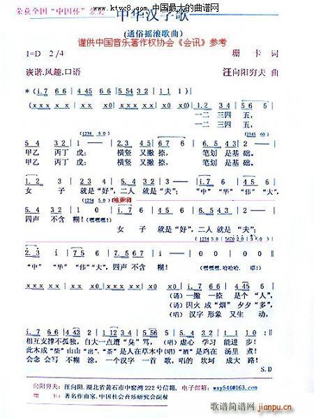Ahָ(ָV)1