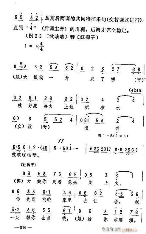 |D(zhun)306-324(ʮּ)11