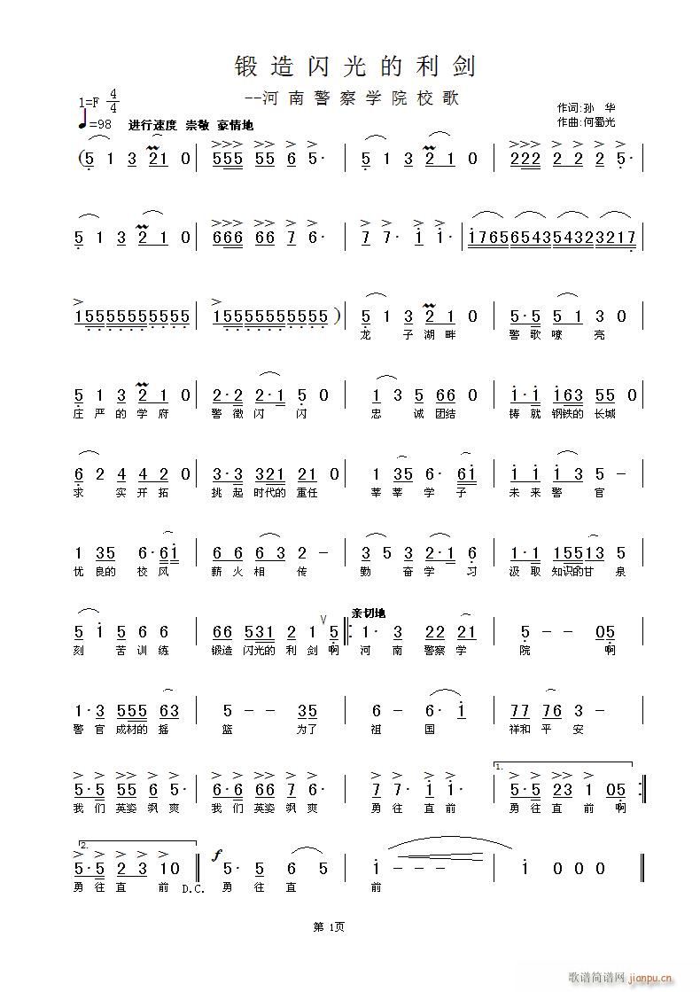 W(ָV)1