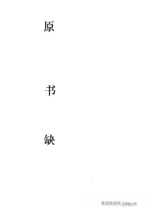 Ӣۄm(ԽV)10
