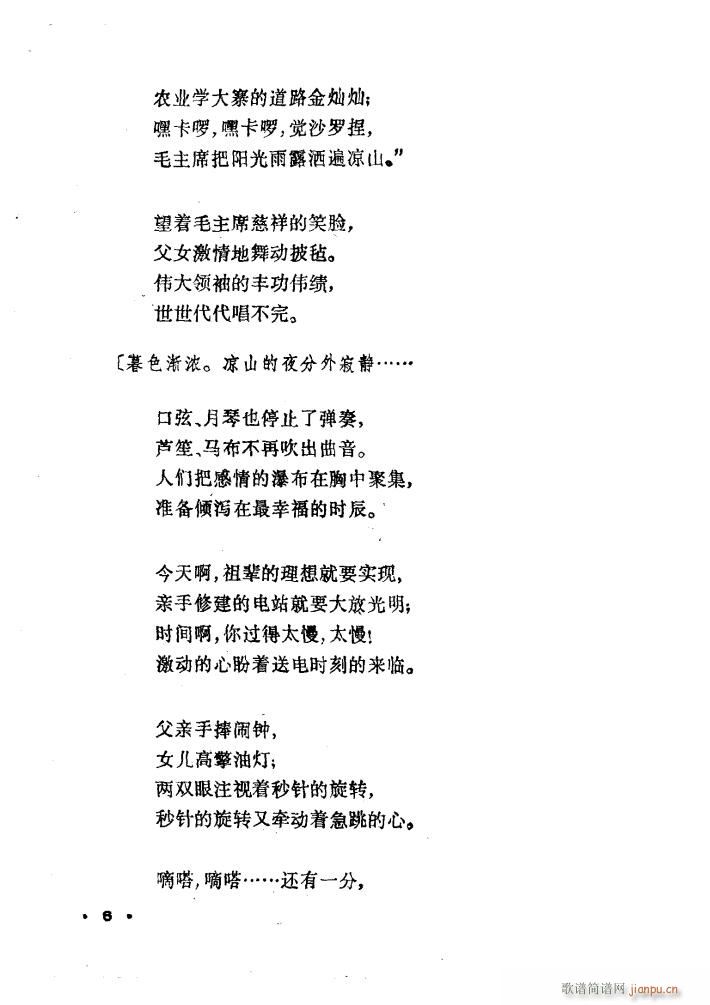 Ҹ 赸(ָV)23