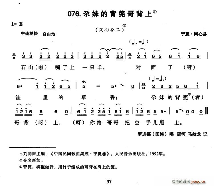 õı米(ָV)1