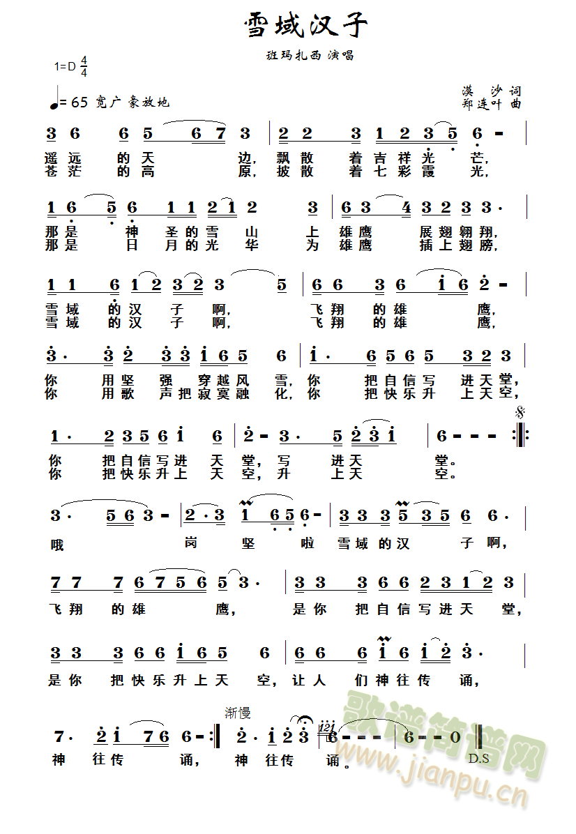 ѩh(ָV)1