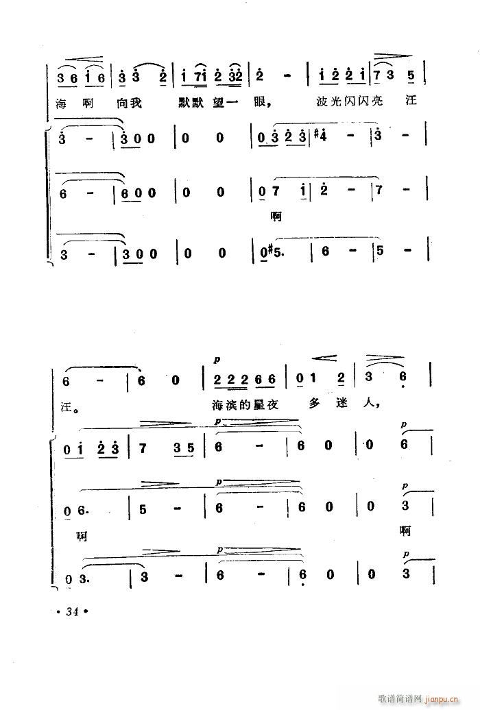  (l)Ƭ 00 50(ʮּ)36