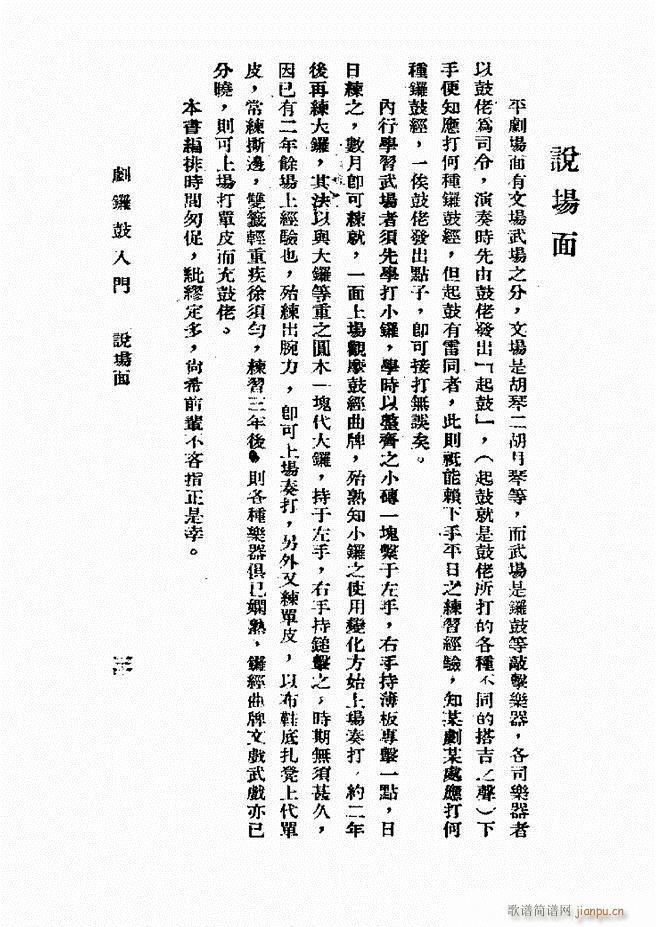 ƽ茹T һ(ʮּ)3