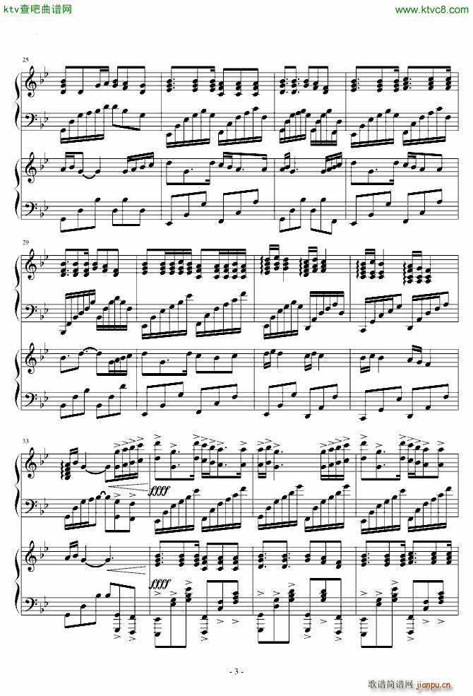 ħŮСA Sis puella magica p(V)3