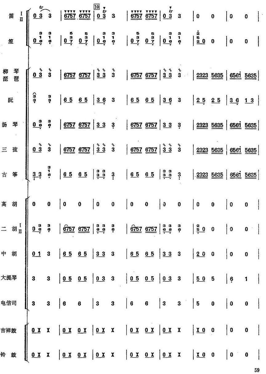 ϴ¸2(V)1