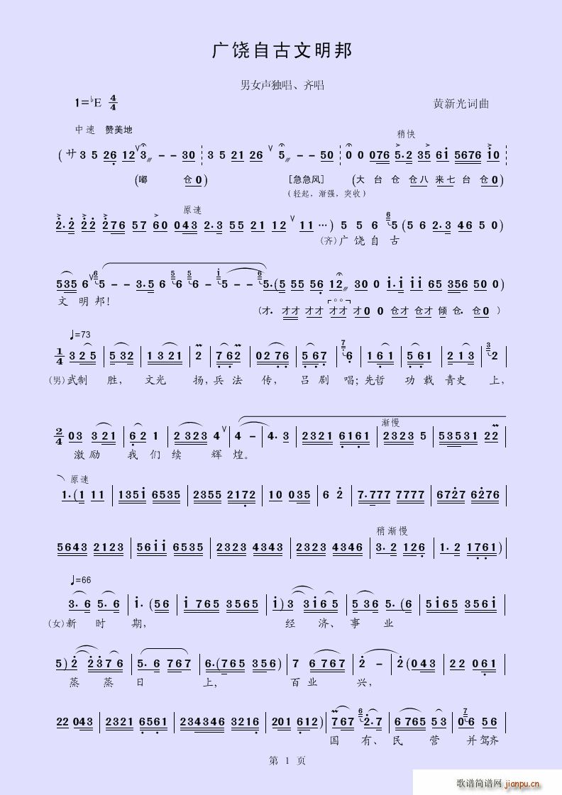 VԹ(ָV)1