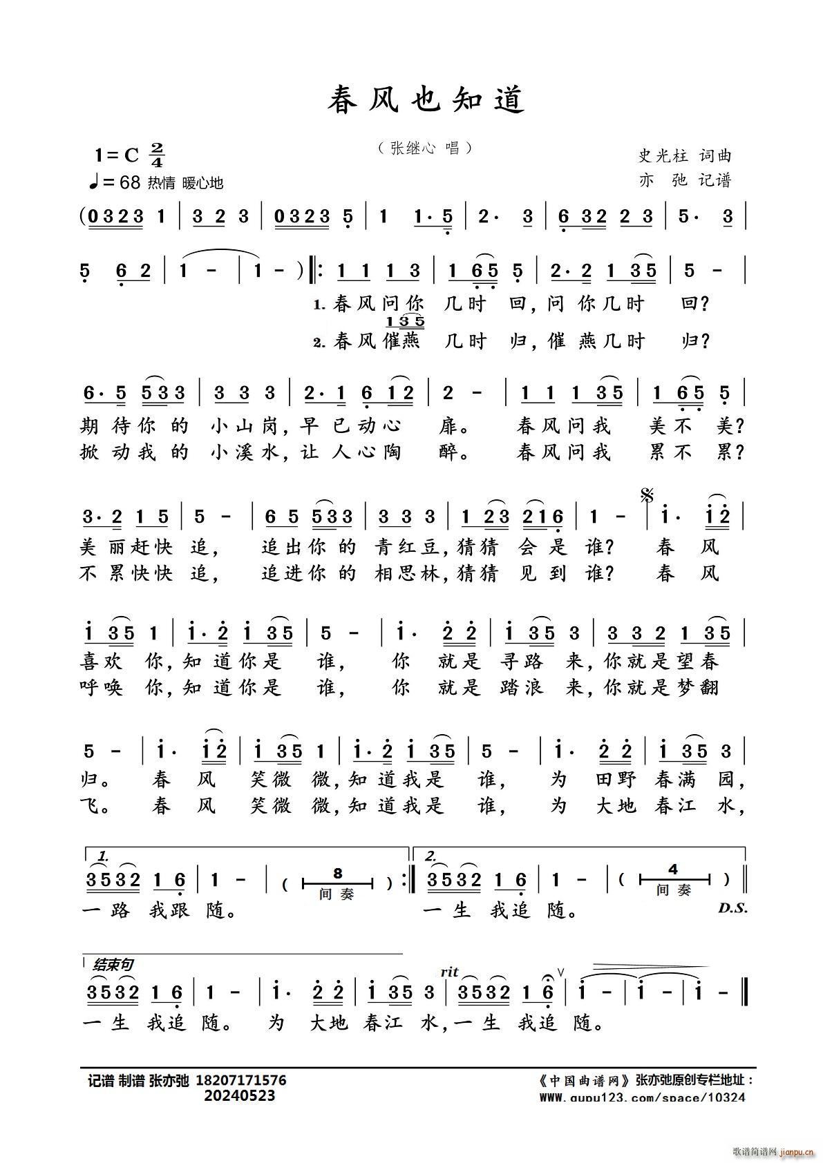 L(fng)Ҳ֪ ӛV(ʮּ)1