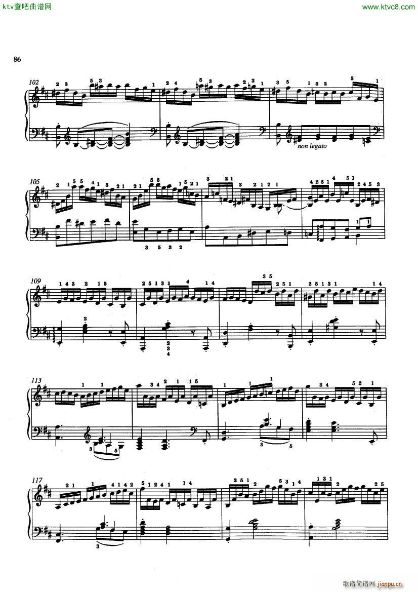 Bach JS BWV 29 Prelude from Cantata 29 arr Siloti(V)7