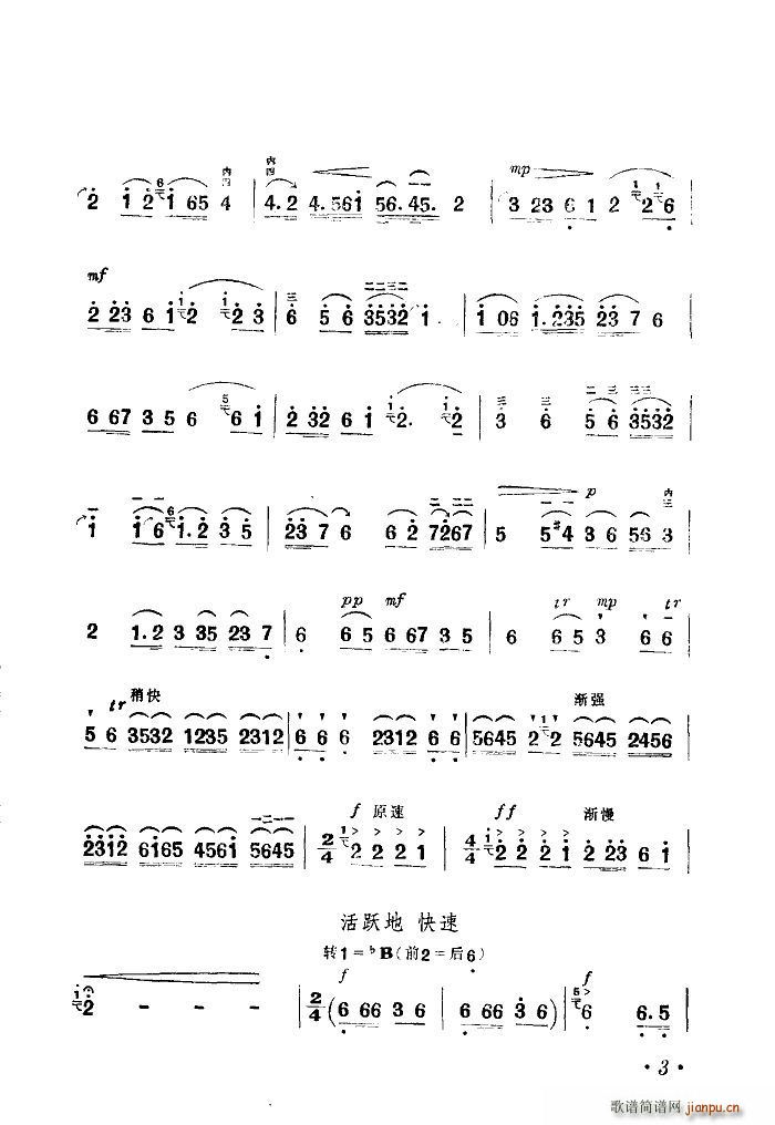 鬔ٝ (V)9