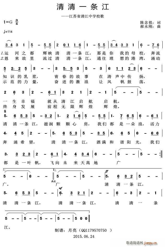 һl Kʡ彭ЌWУ(ʮּ)1