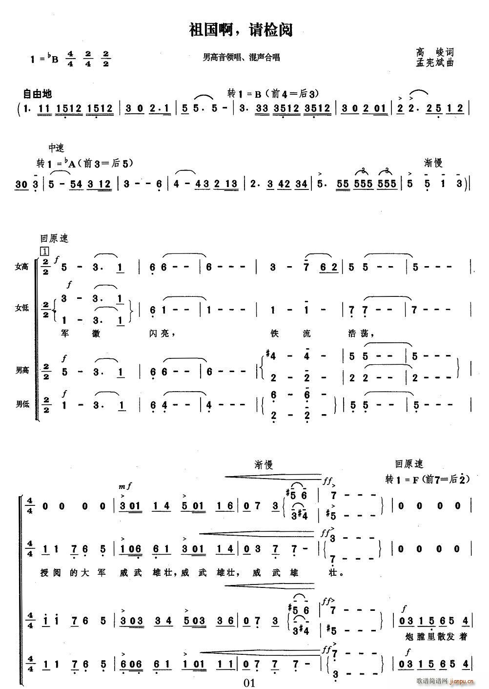 (gu)Ո(qng)z(ָV)1