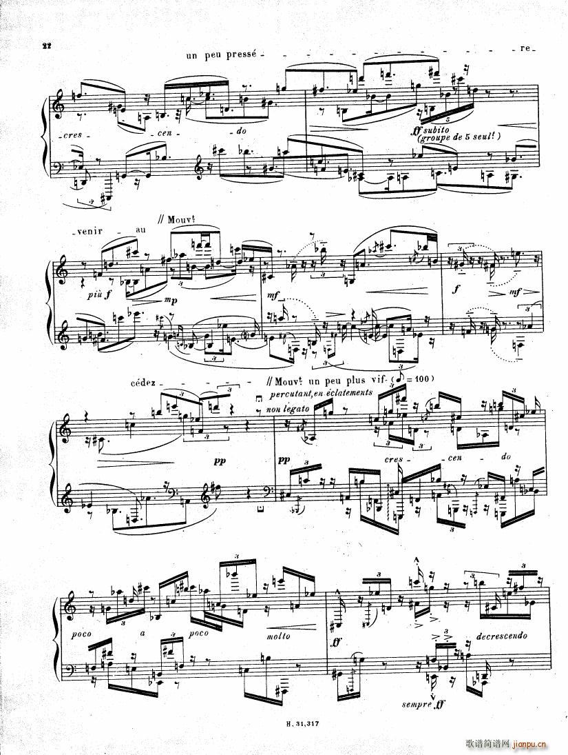 Pierre Boulez Sonata No 2 1 24(V)22