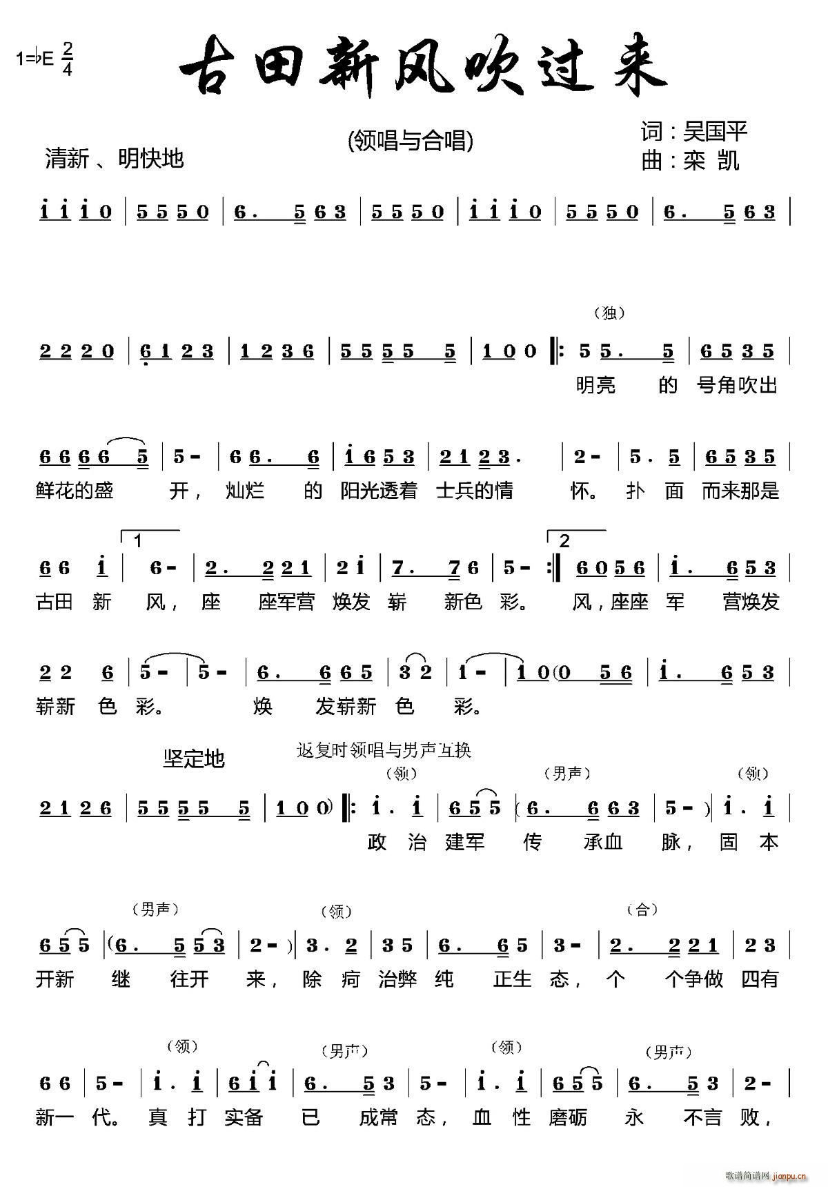 L(fng)^(ָV)1