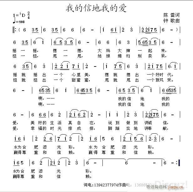 ҵŵҵĐ(i) 犸(ʮּ)1