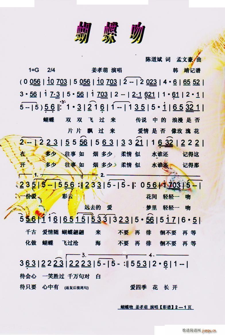  V(ָV)1