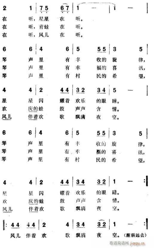 կļ2(V)1