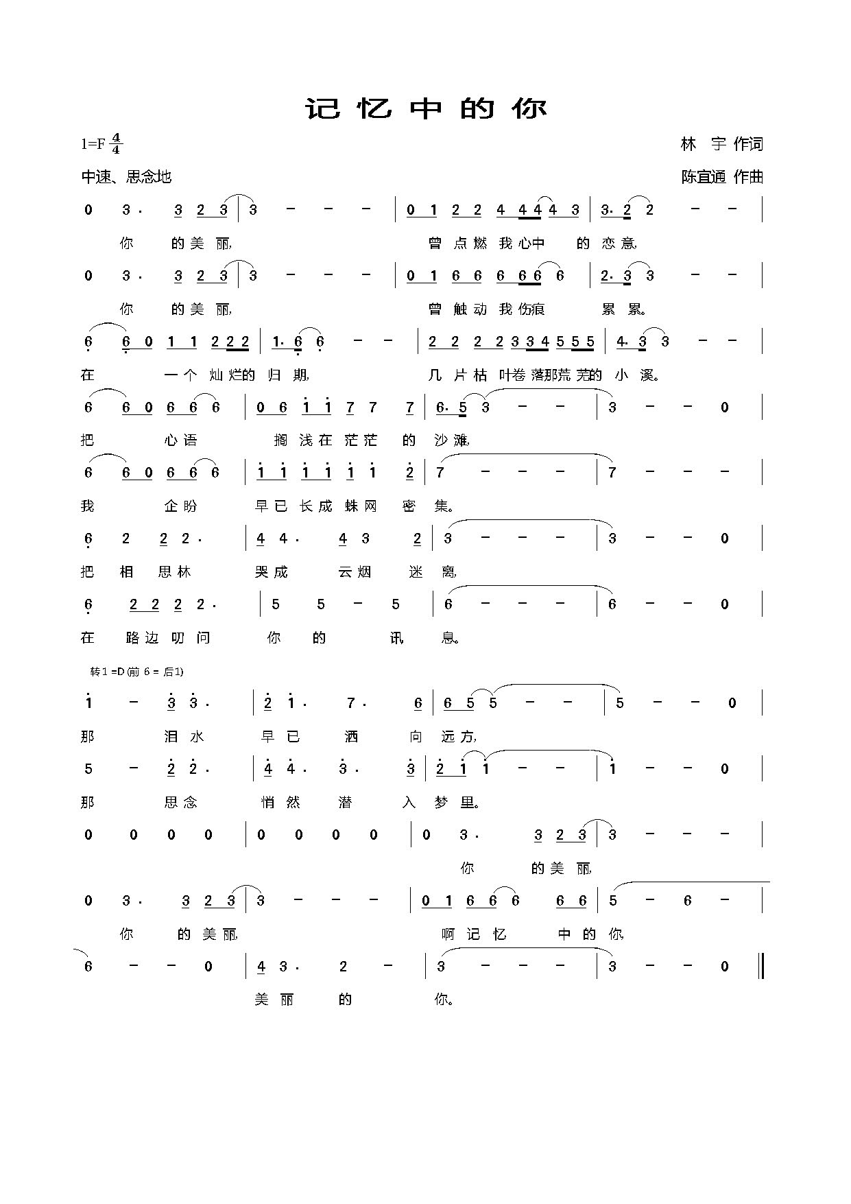 ӛе(ָV)1