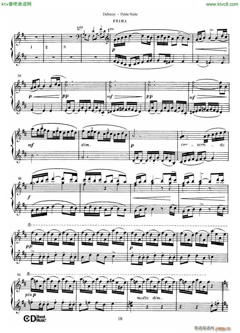 Debussy Danse(V)19