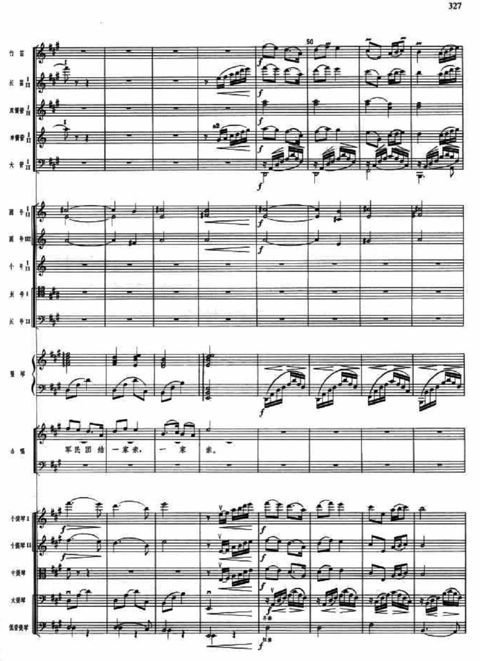 οt܊7(V)1