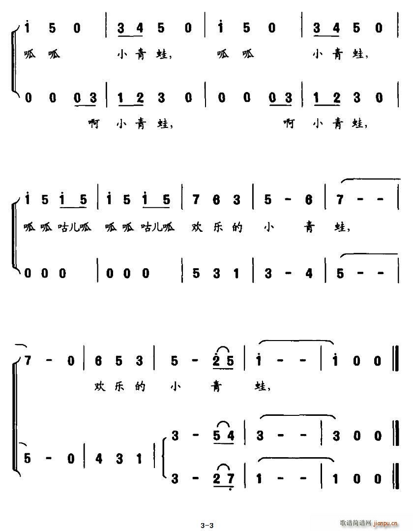 gС ϳ(ϳV)3