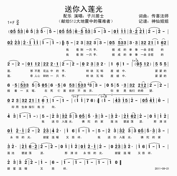 ɏ(ָV)1