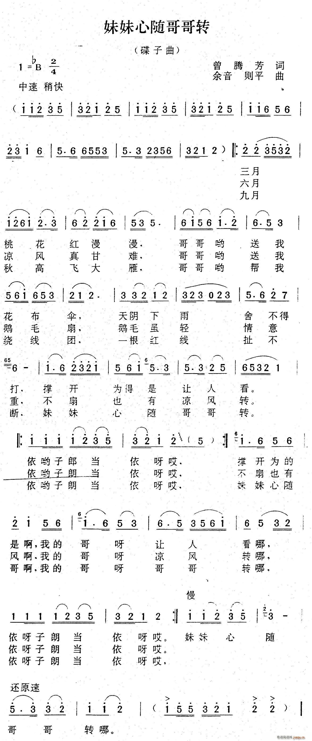 SD(zhun)(ָV)1