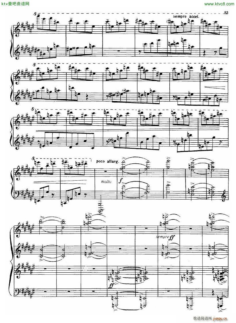 Dutilleux Sonata(V)58