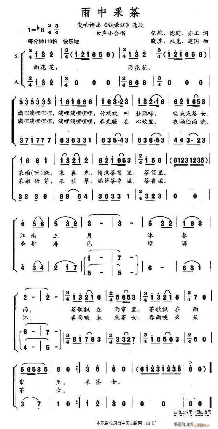 вɲ ŮСϳ ϳV(ϳV)1