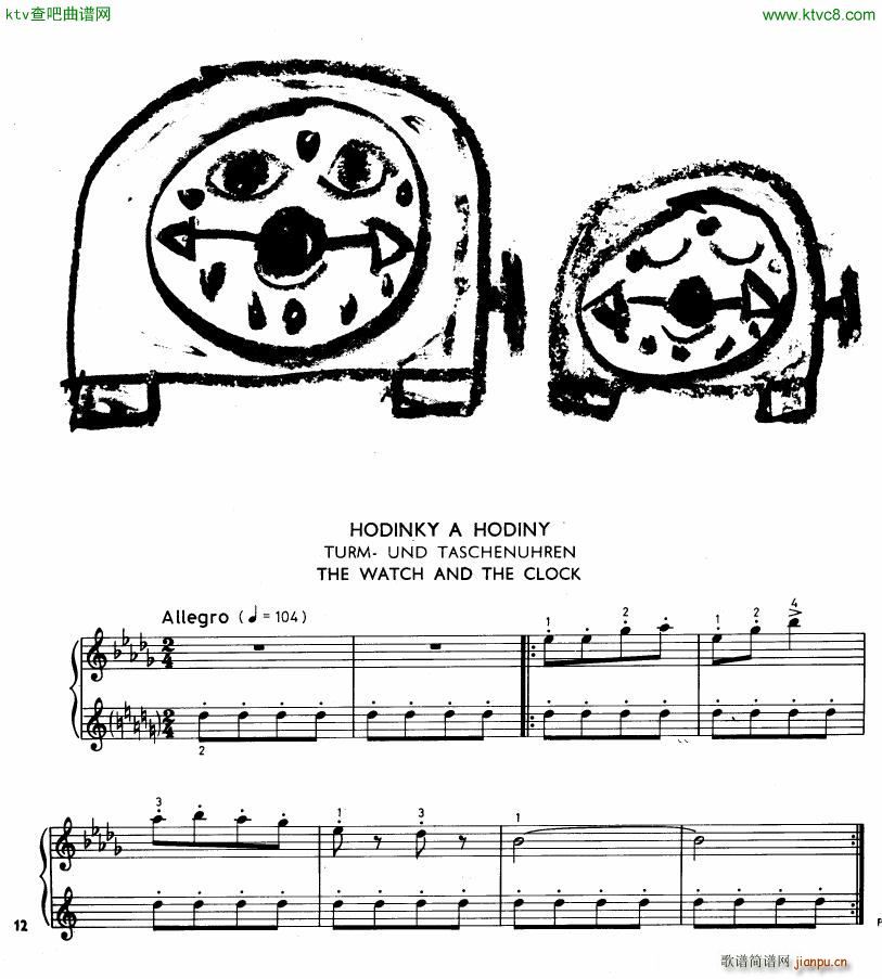 Hurnik ursuline street suite(V)9
