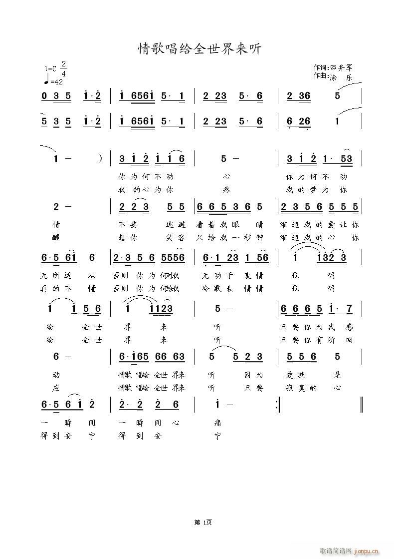 質oȫ(li) (tng)(ָV)1