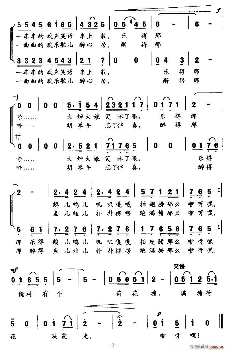 Ђɻ(ָV)3