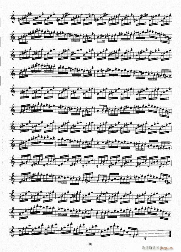 L(zhng)ѿ(j)̳101-140(ѺV)8