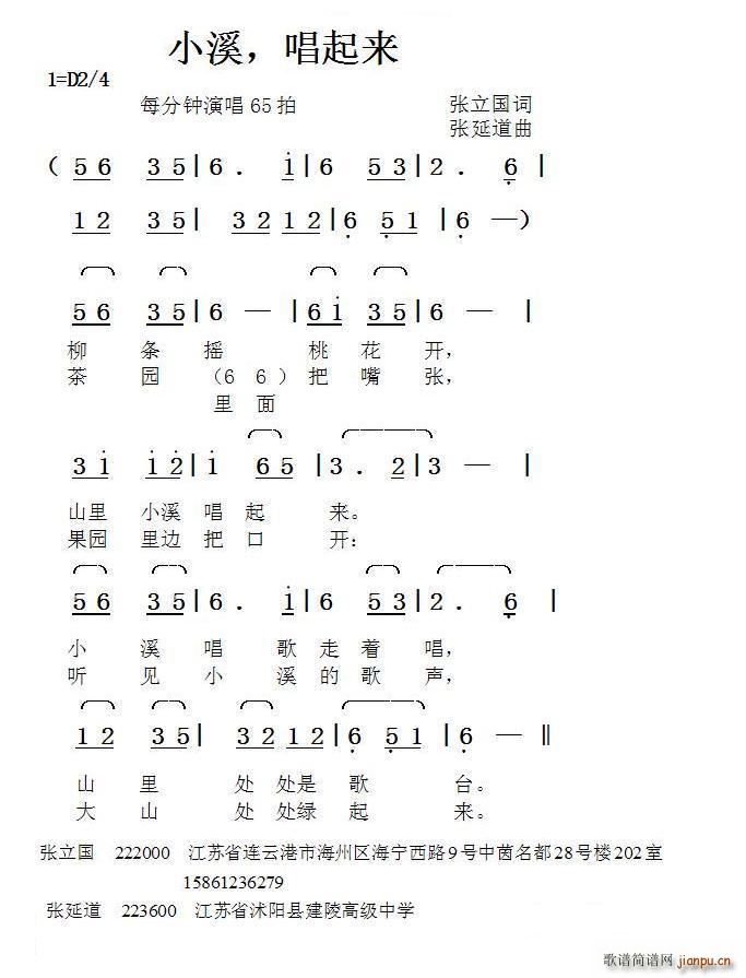 СϪ  ӵ(ʮּ)1